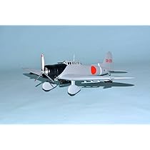 Amazon | 完成品 148 海軍 九九艦上爆撃機11型 空母『瑞鶴』搭載